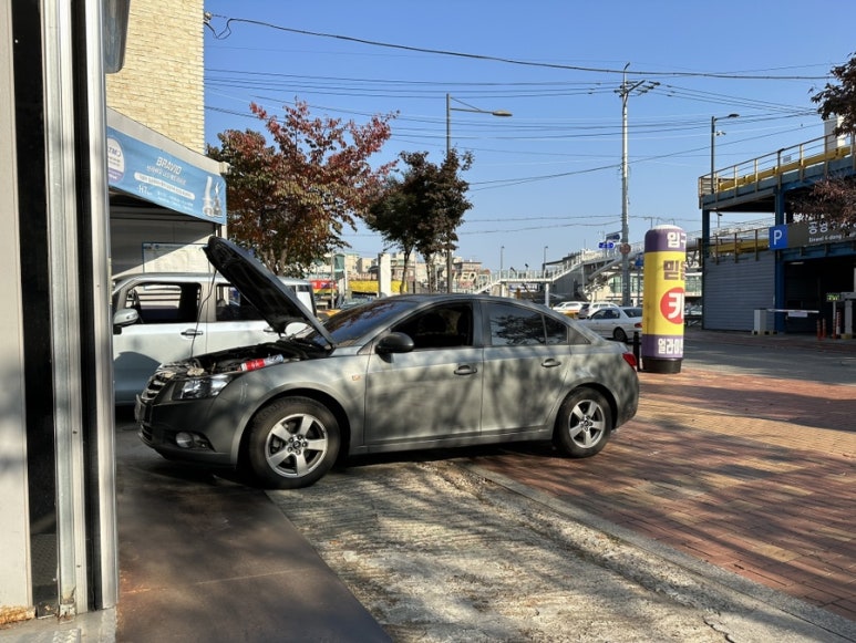 믿음카센터 이미지