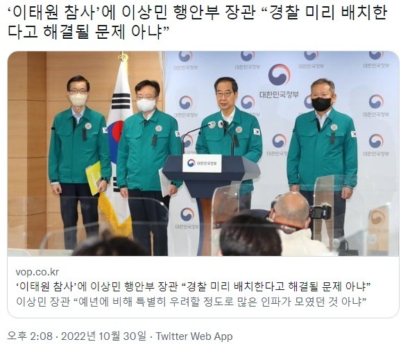 정신사 이미지