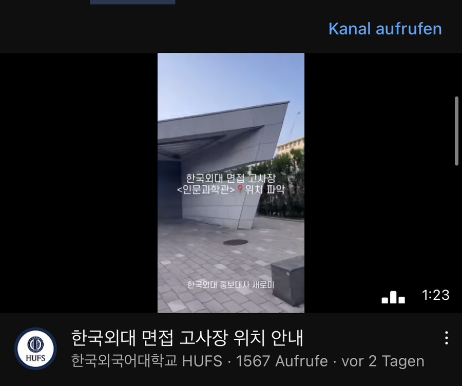 창진기획 이미지