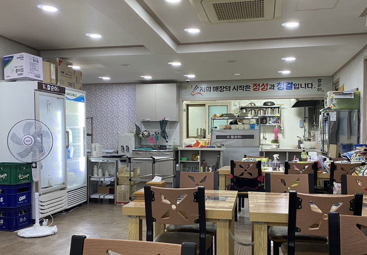 칼순이 이미지