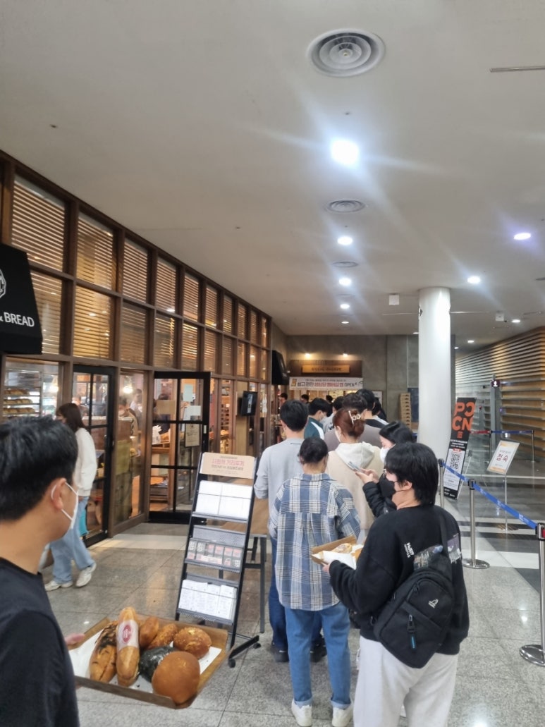 못난이꽈배기 학하점 이미지
