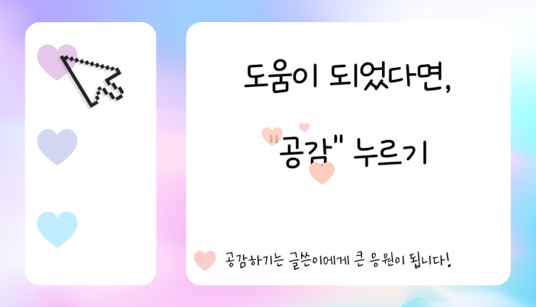 마왕족발포천일동점 이미지