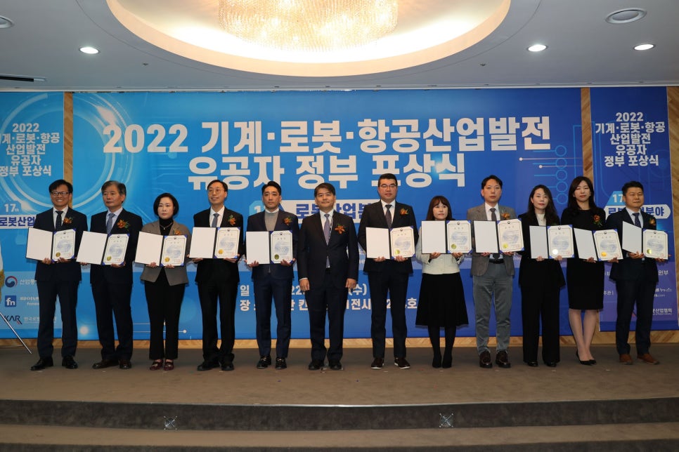나우산업 이미지