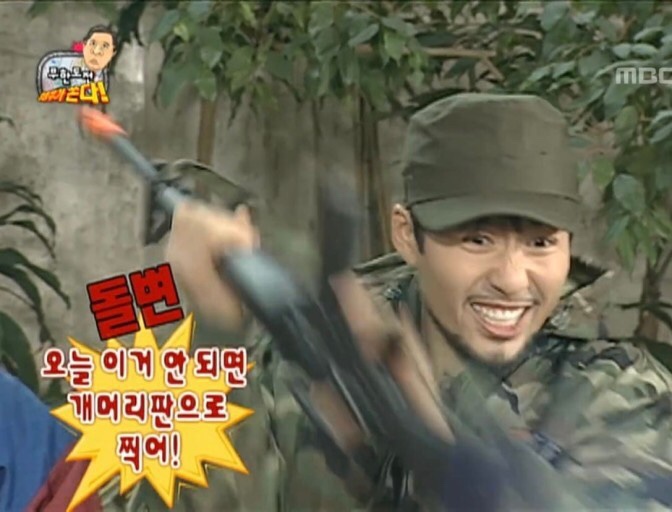 림스토어 이미지