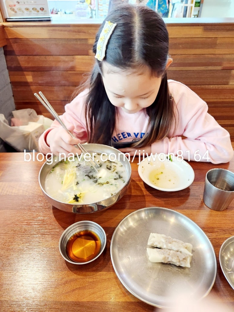 북촌손만두현대대구점 이미지