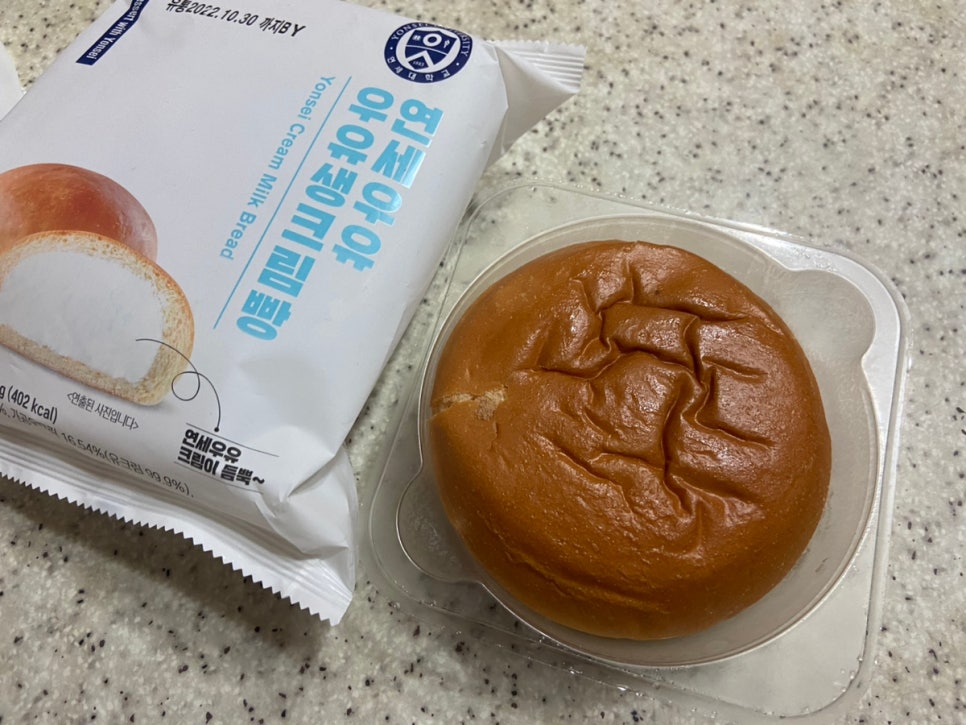 연세우유수원 이미지