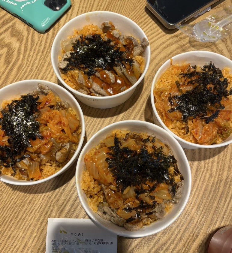 츄츄바앤츄밥 이미지