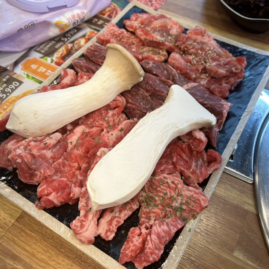 쿠치나피씨방 이미지