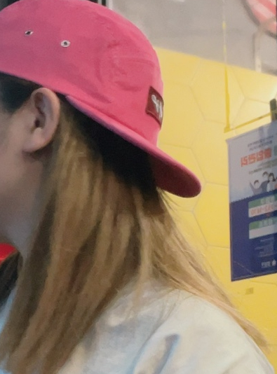 온정미용실 이미지