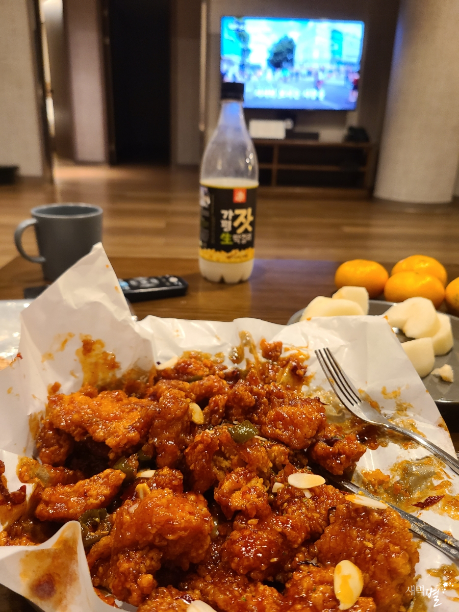 입실닭강정 이미지