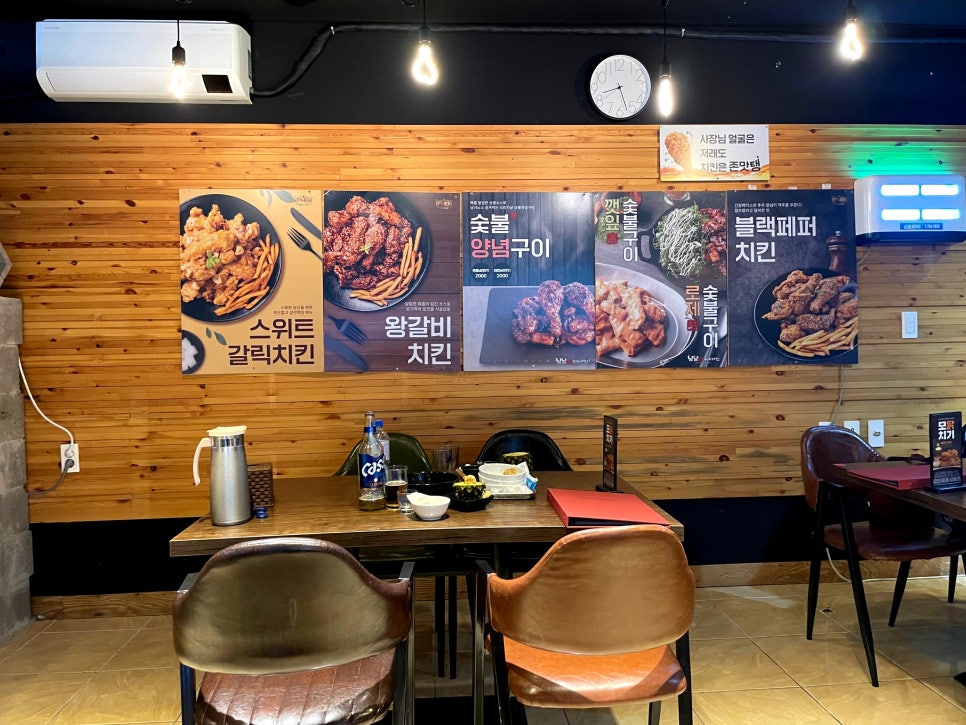 신이내린닭제주 이미지