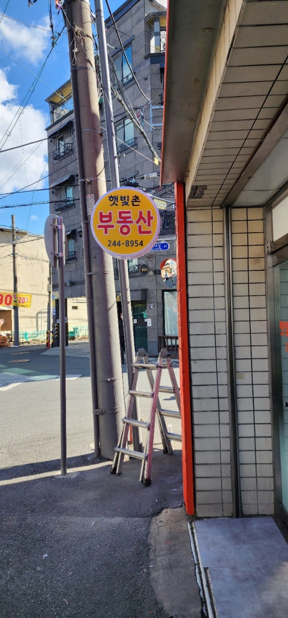 예솔광고사 이미지