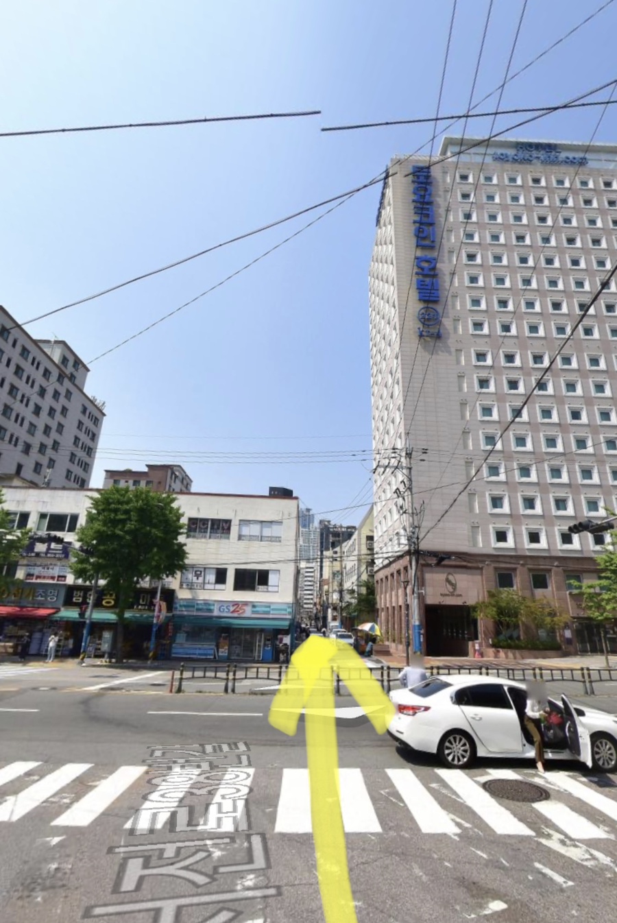 곱전당 이미지