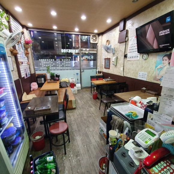 전&포차 이미지