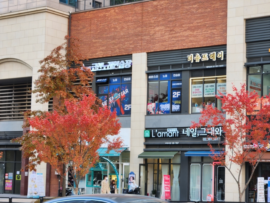 세븐스타코인노래연습장고양 이미지