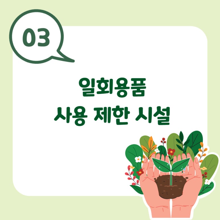 채소/과일 소매업 이미지