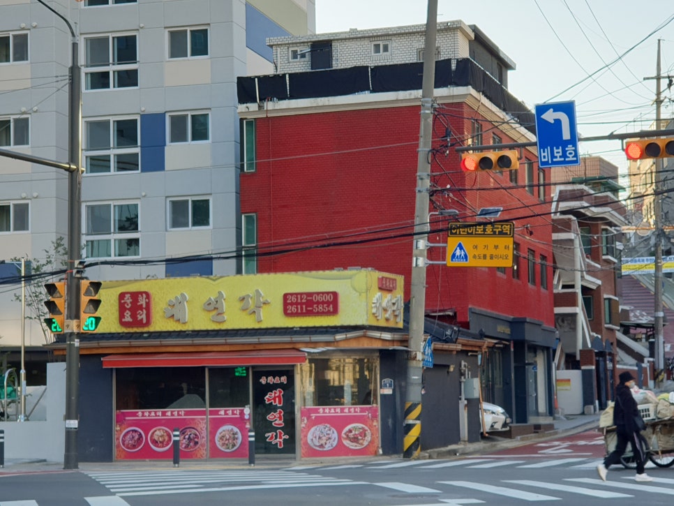 벽지/장판/마루 소매업 이미지