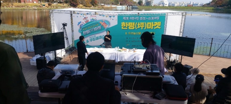 한마켓축산 이미지
