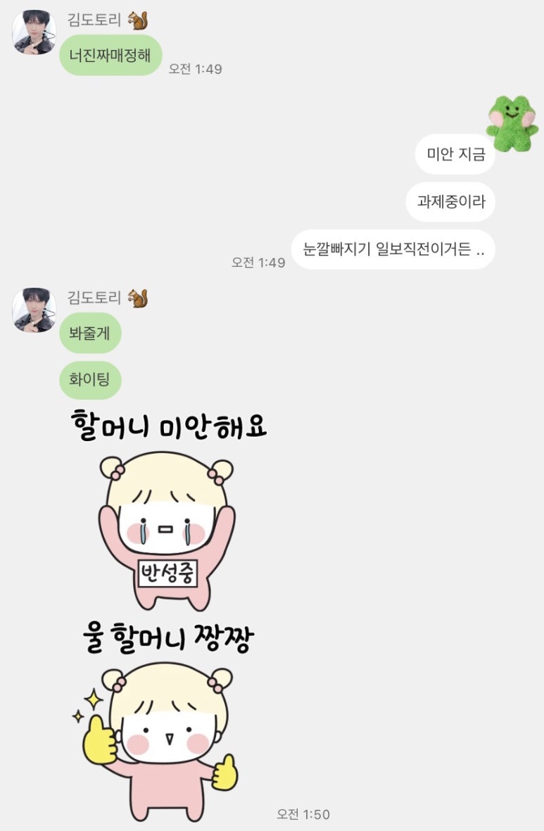 보경주유소 이미지