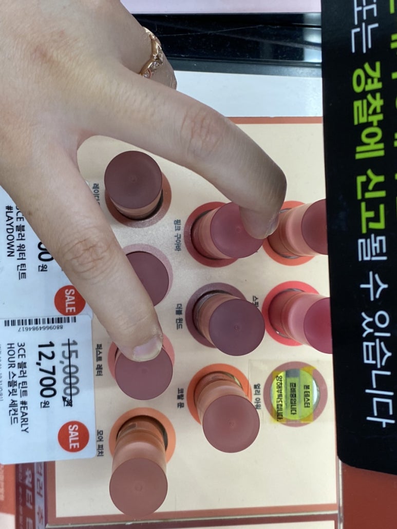 신세계광주타임옴므 이미지