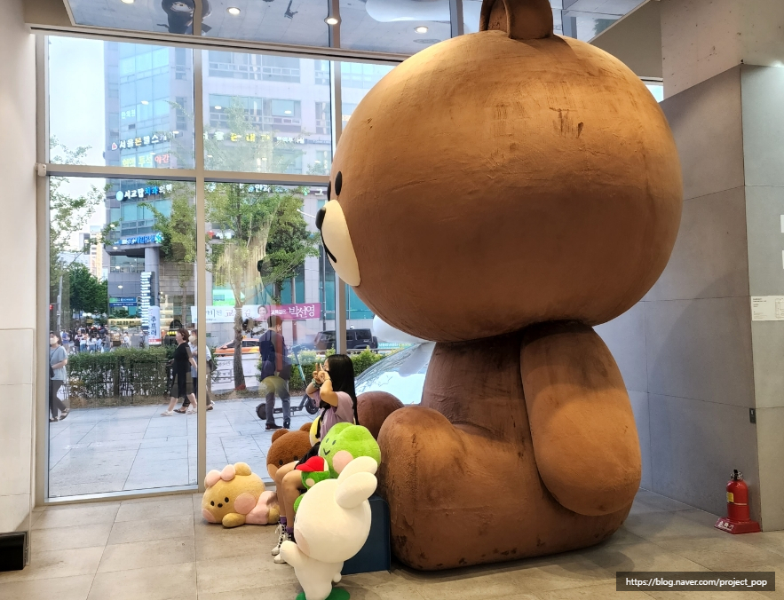 슴슴집 이미지