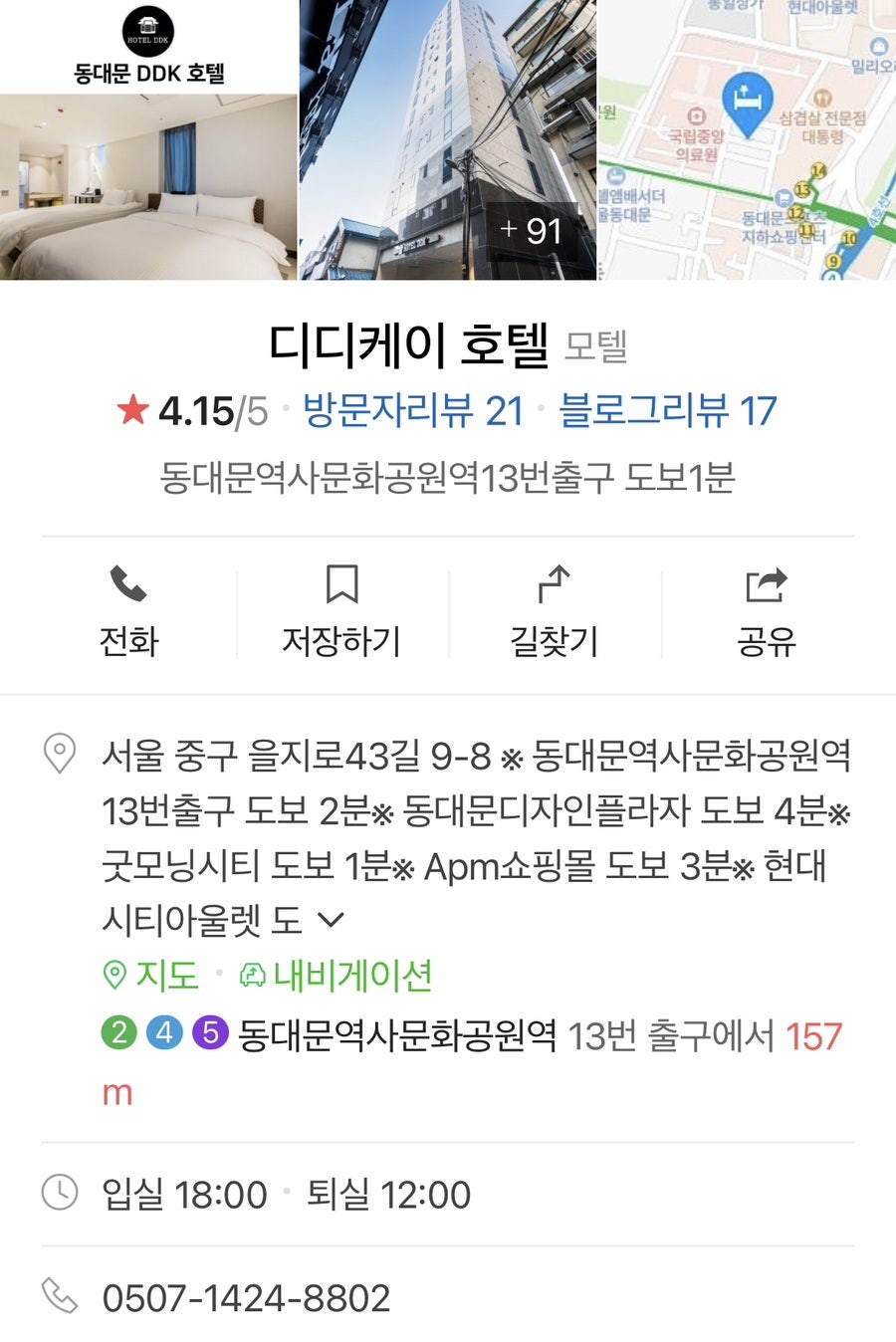 디디케이 이미지