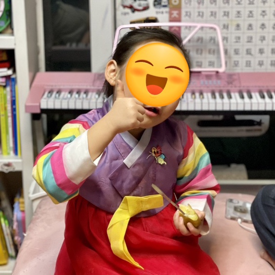 따봉과일 이미지