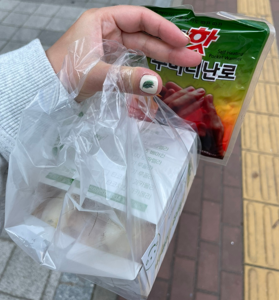 오마이 토스트 이미지