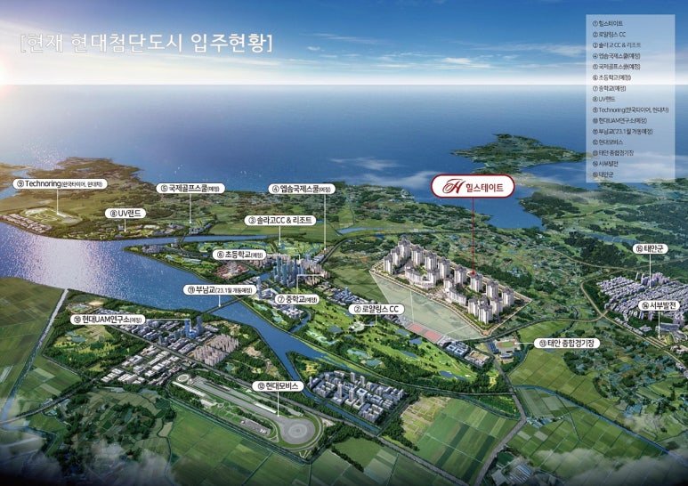 서부종합타이어 이미지