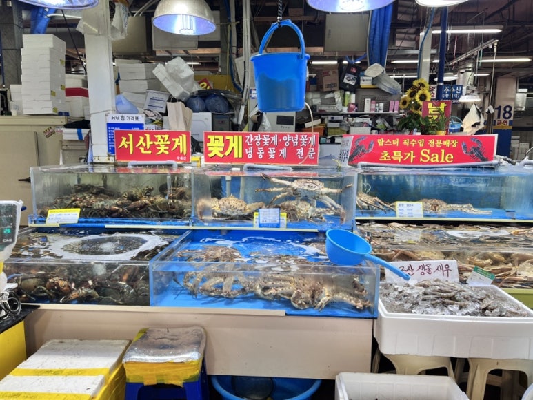 남강상회 이미지