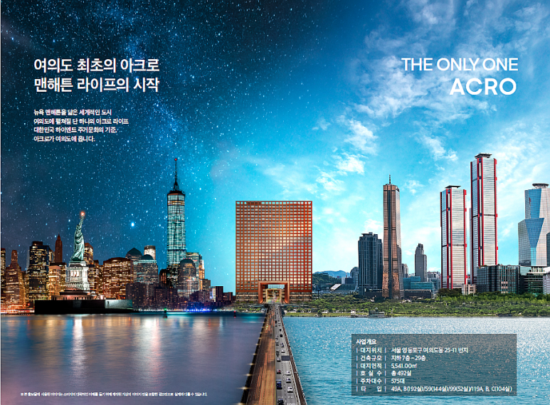 더원기획 이미지