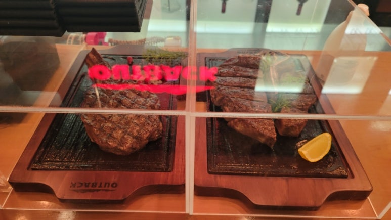 아웃백스테이크하우스평촌 이미지