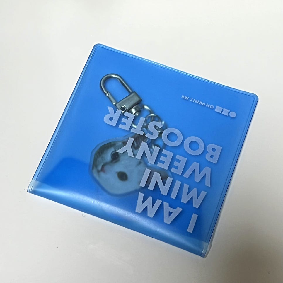 뚜레쥬르 관저더샵점 이미지