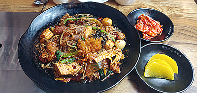남북마라탕&양꼬치 이미지