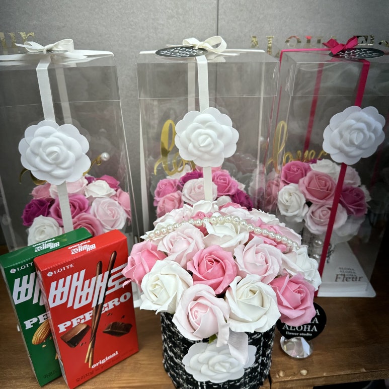 알로하플레르 이미지