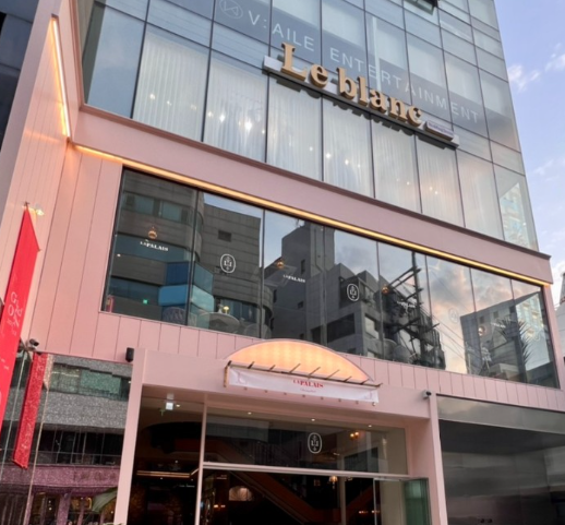 청담팰리스 이미지