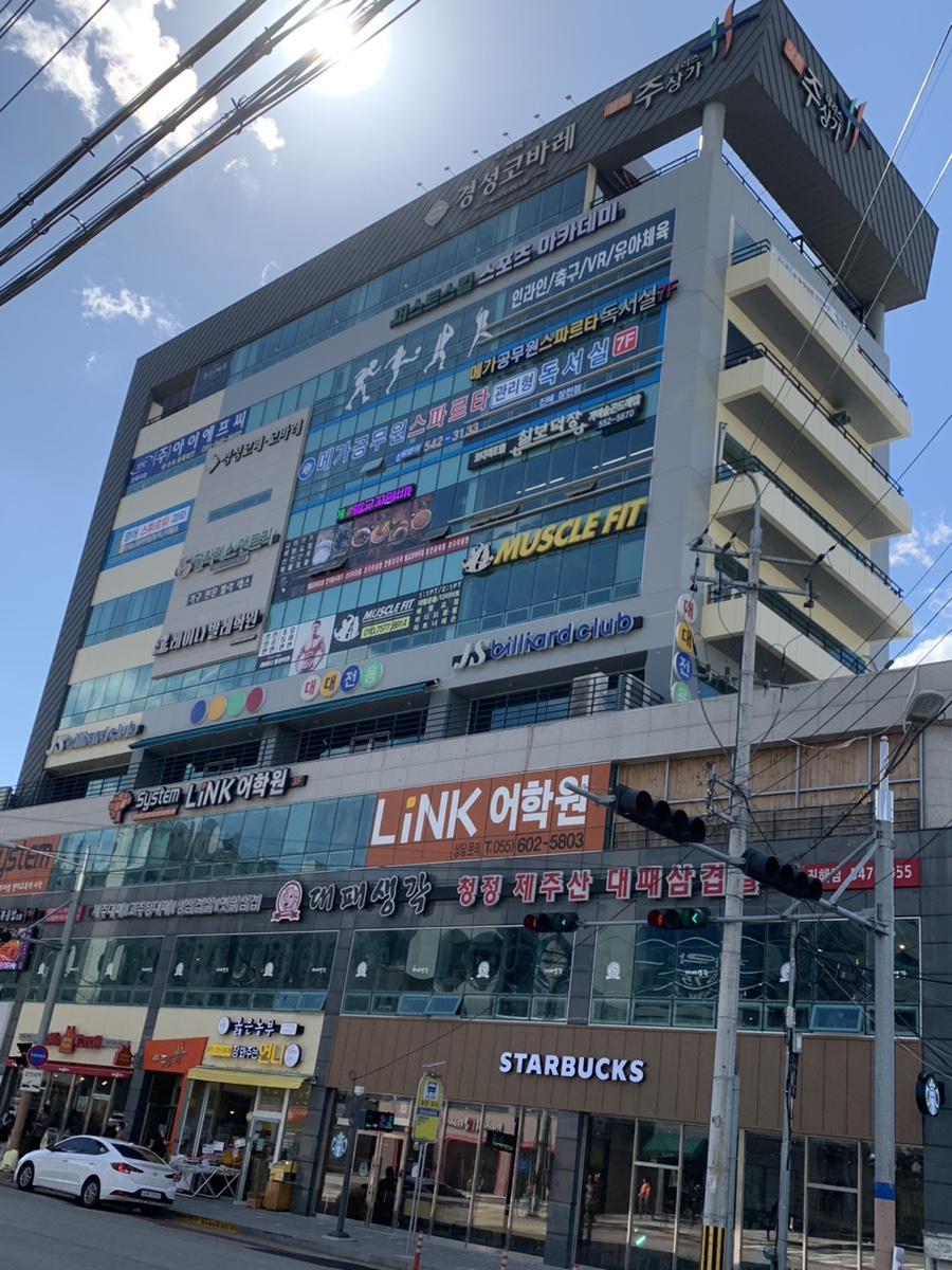 경성코바레 이미지