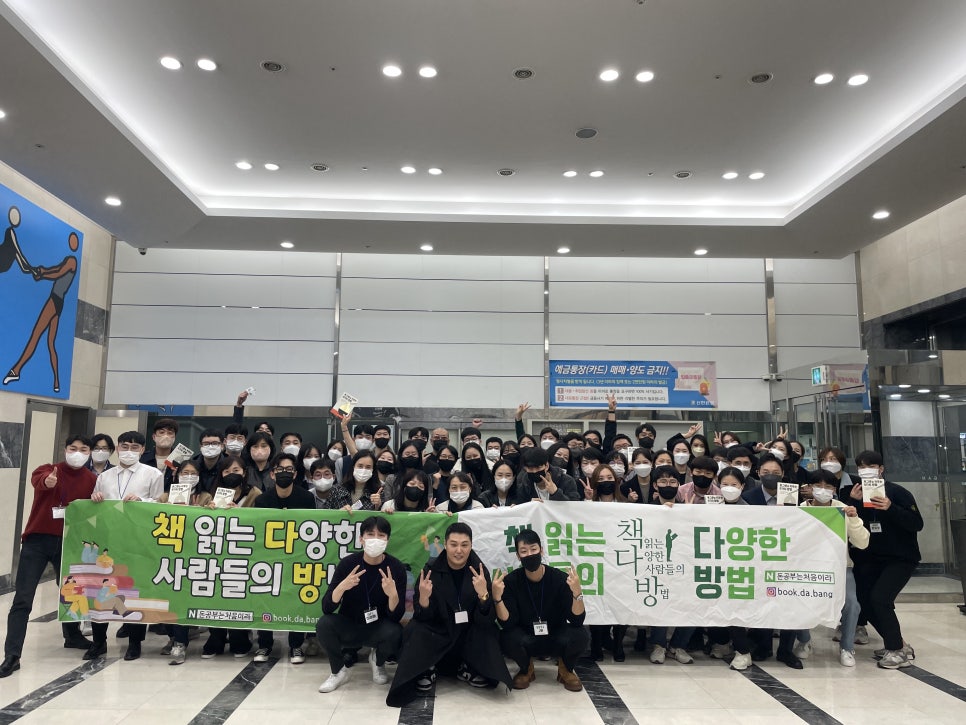 조조다방 이미지