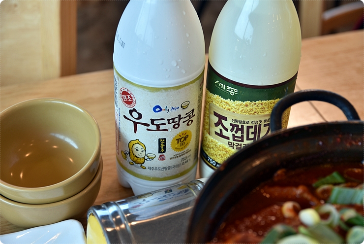 신옛촌제주점 이미지