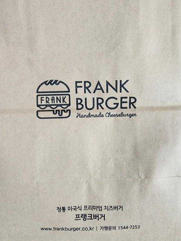 프랭크버거서귀포점 이미지