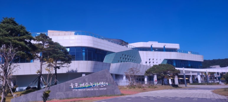 보성목욕탕 이미지