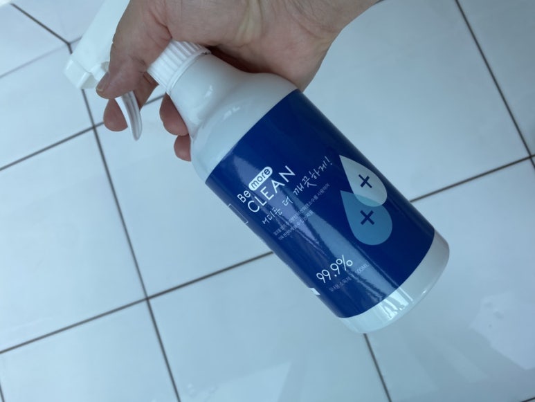 모어클린 이미지