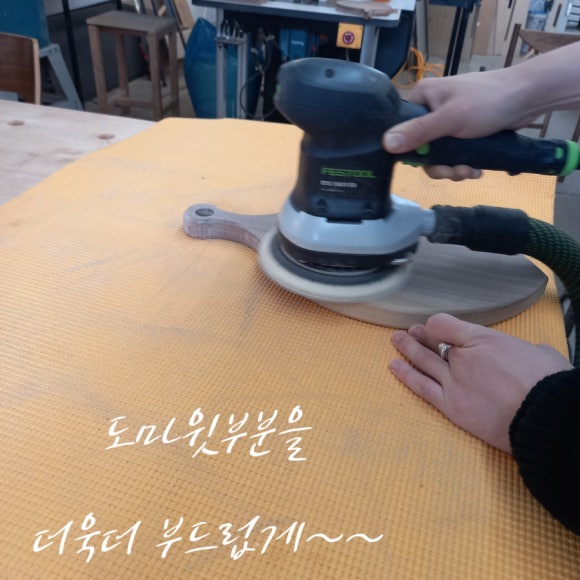 양원공방 이미지