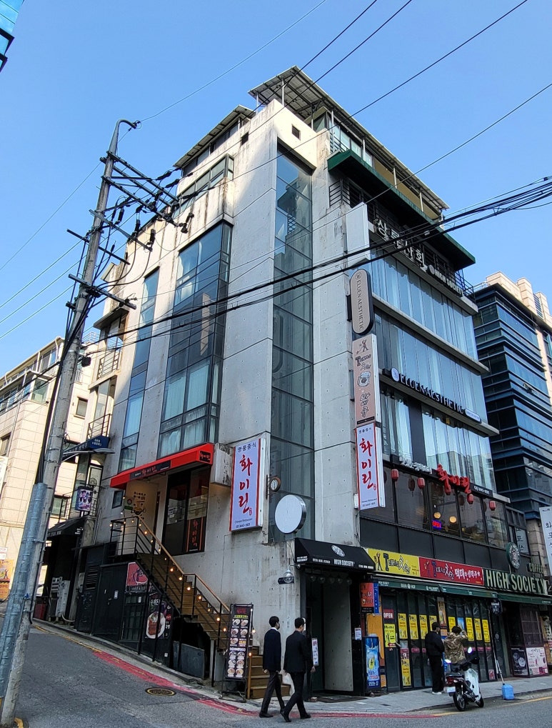 화이린 이미지
