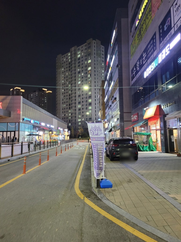 프룻172 이미지