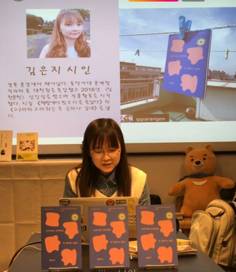 고구마책방 이미지