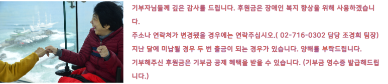 (주)통일상사 이미지