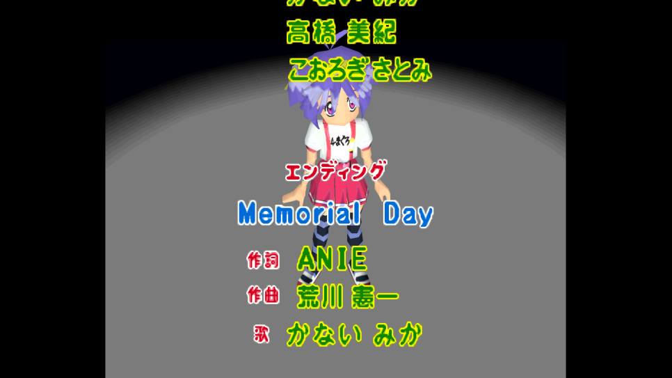게임천국 이미지