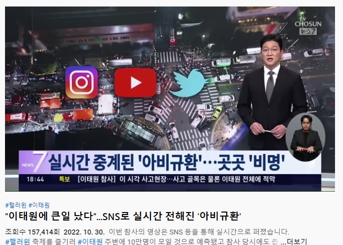 이태원어린이집 이미지