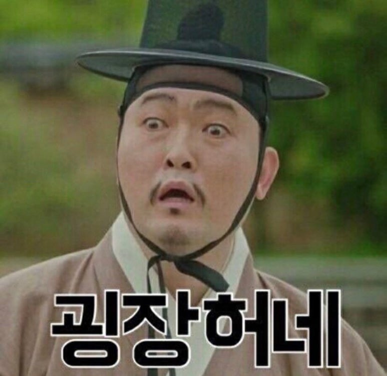구본강다이어트 이미지
